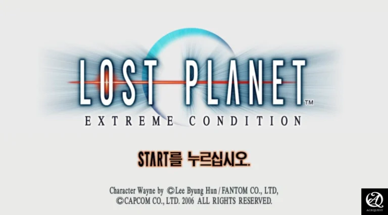 로스트 플래닛 : 익스트림 컨디션