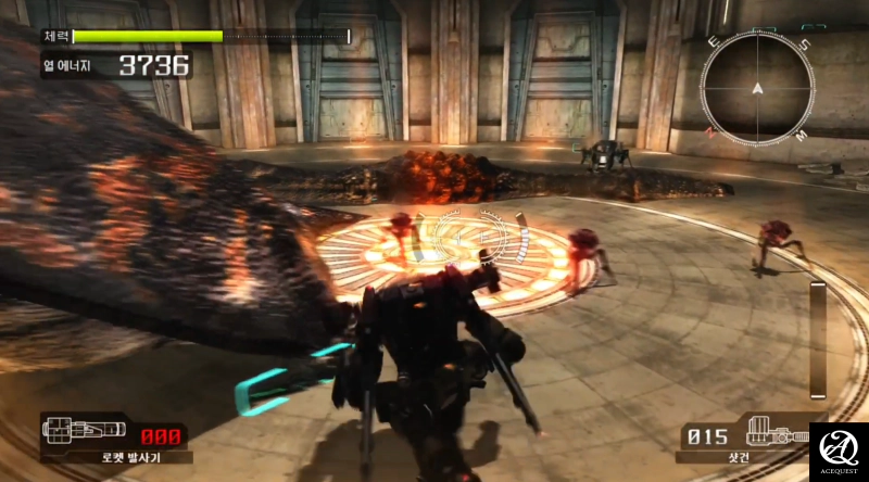 메카도 탈수 있음