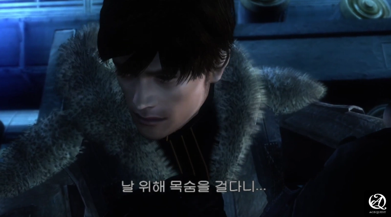 그리고 이병헌 형님이 나옴