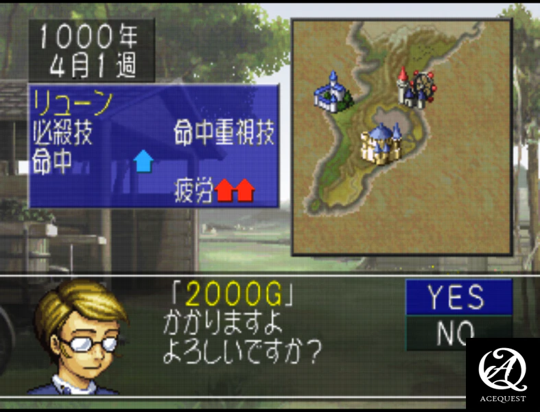 성장시키는 재미