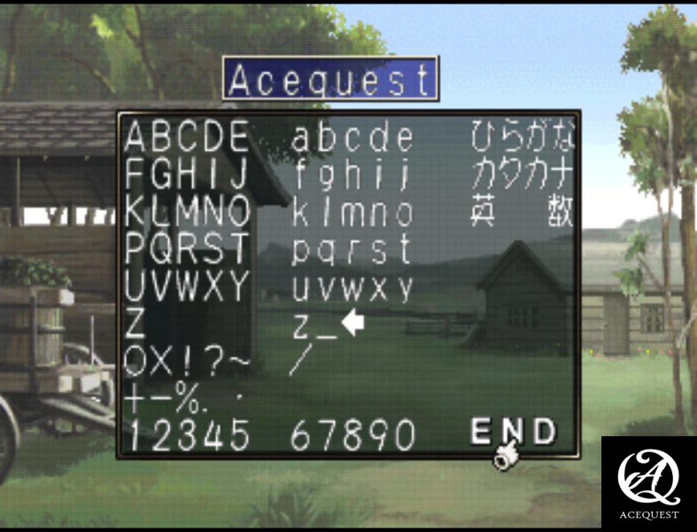 이름을 지어 브리더가 되자