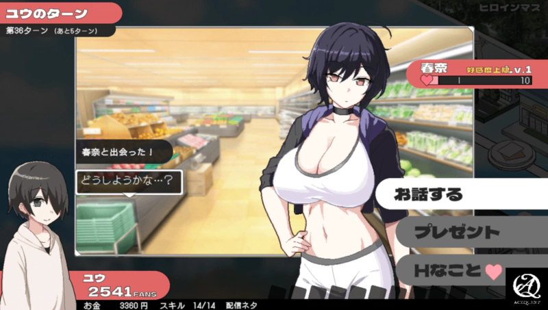 성실하게 플레이 하면 쉽게 클리어