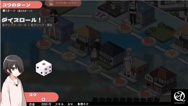 계속 주사위 굴리기를 반복해야함