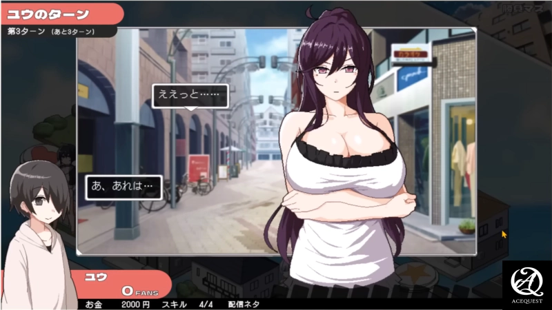 orgy dice게임방식