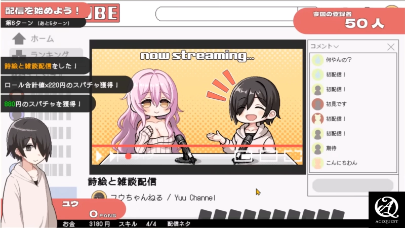 팬을 늘리는 부분도 괜찮음