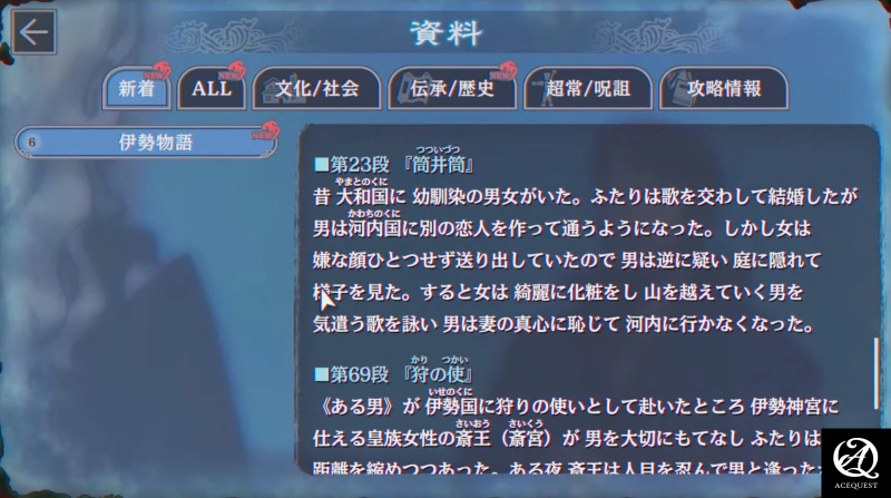 비언어권 게이머에겐 피곤함