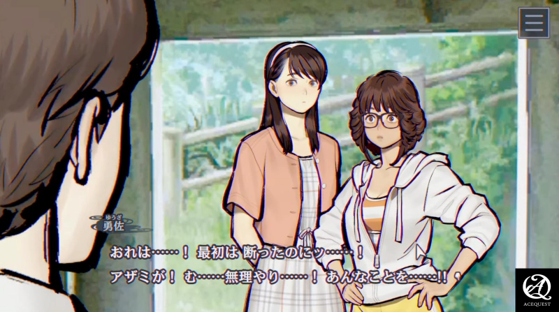 초현실적인 사건들을 마주하게 됨