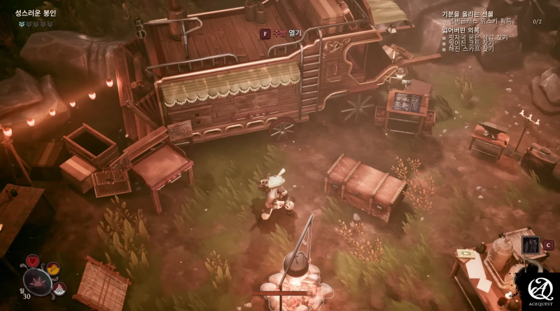 여행 보단 그냥 생존