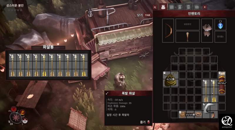 그냥 뭐든지 부족하다