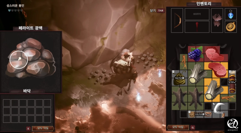 끊임 없이 소재를 모아야 한다