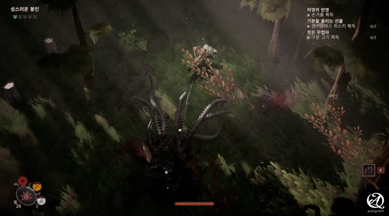 적의 종류는 많지 않은듯