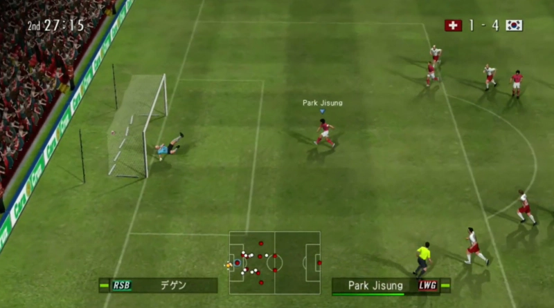 이때까진 몰랐다 위닝이 변할것이라는걸