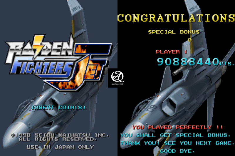 라이덴 파이터즈 제트