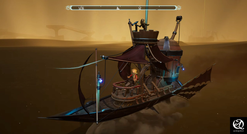 모험과 탐험의 분위기가 좋음