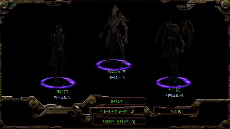 캠페인만 다시해도 재미있음