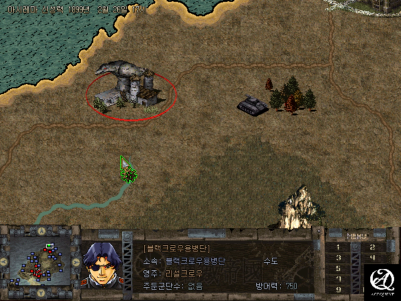 맵이 넓은듯하지만 작은편