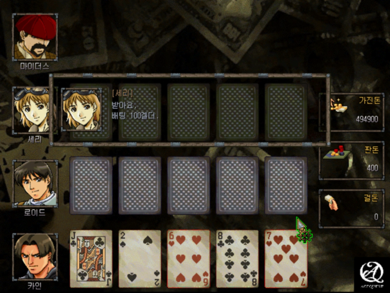 아기자기한 이벤트