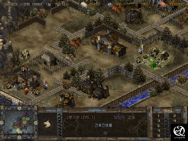 초반 경제가 시간이 걸릴뿐