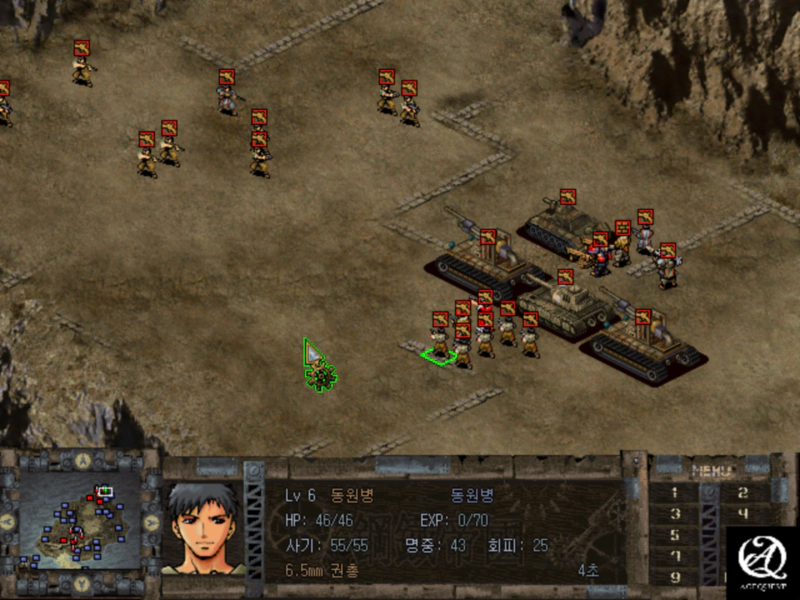 사실 하나하나 지정 안해도 자동으로 전투함