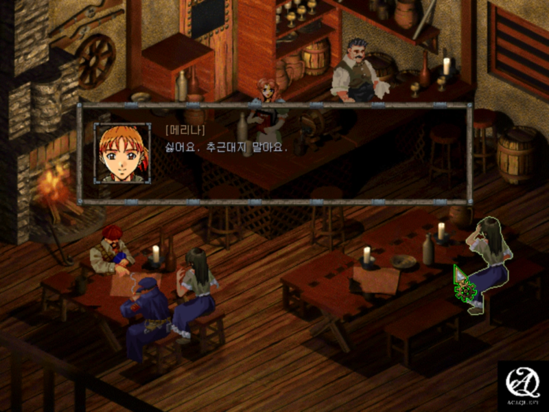 뭐 때문인지라도 알려줘...