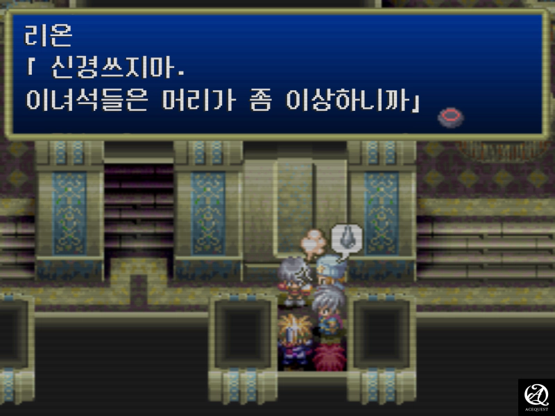 사실 그 당시엔 못읽었음