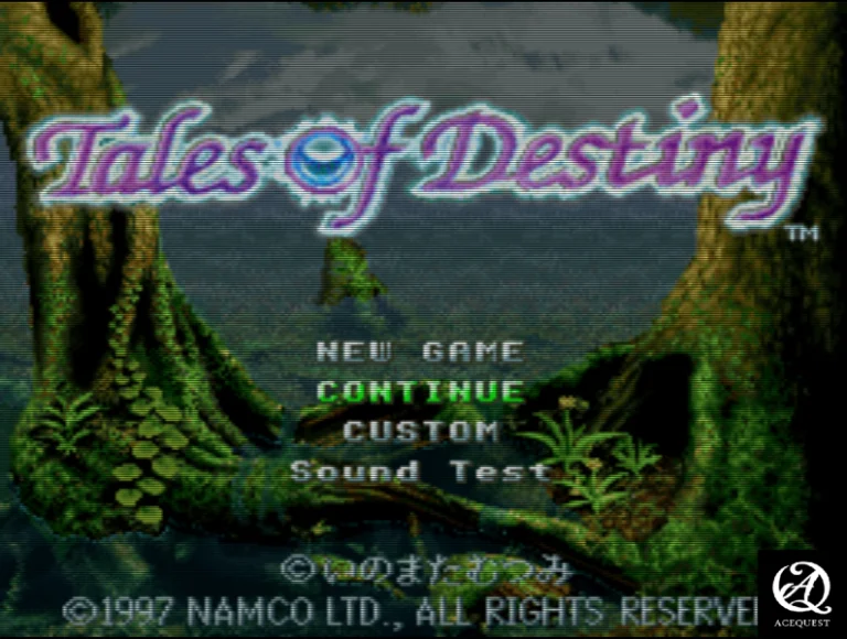테일즈 오브 데스티니