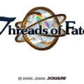 듀프리즘(Threads of Fate)