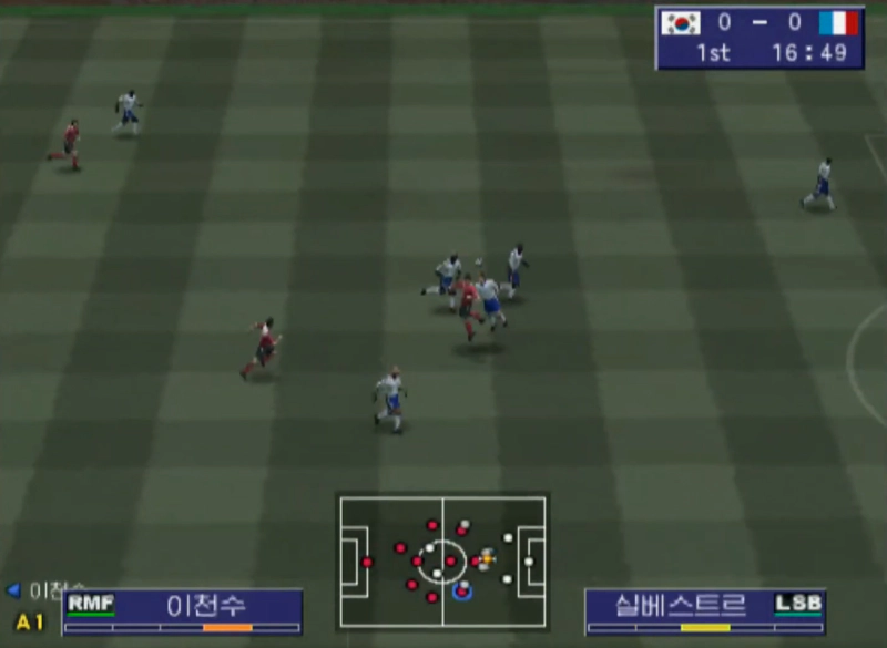 완성형으로 가는 8편