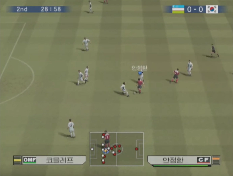 골도 잘들어가고 좋았음