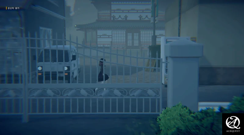 무슨 게임일까?