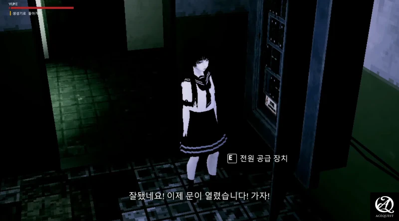 액션은 언제쯤?