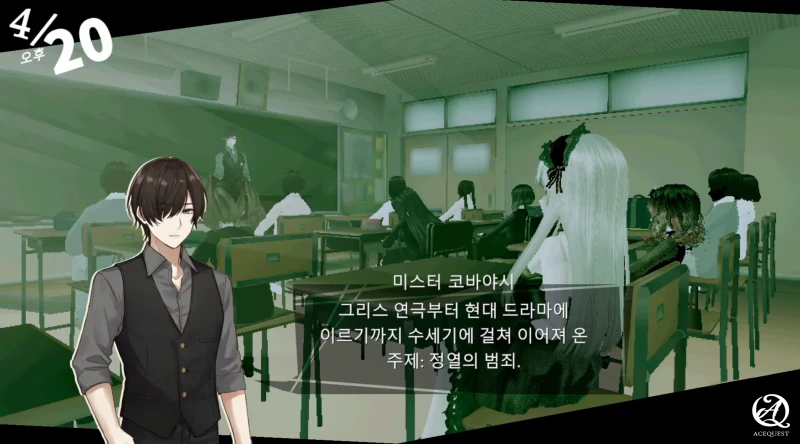 하고 싶은게 많았던 듯