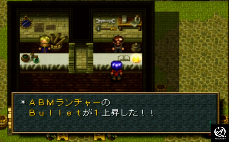 공략을 보며 파고들면 더 재미있음