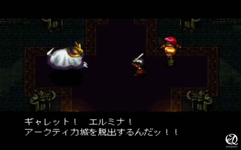 와일드 암즈의 세계관