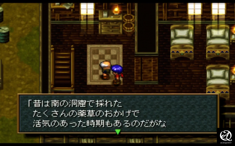 게임의 분위기도 매력적