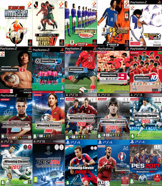 위닝일레븐 시리즈