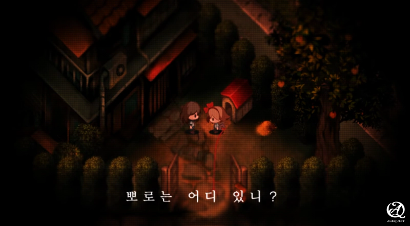 요마와리의 스토리