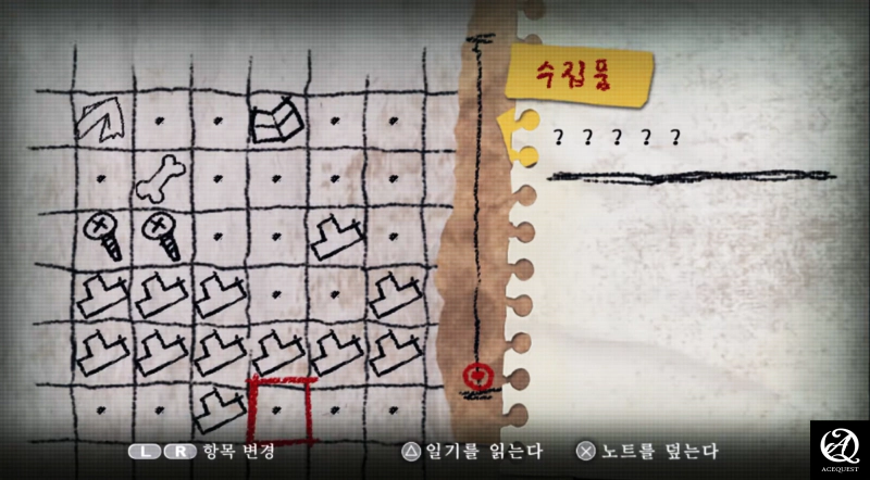 열심히 뭔가 찾아야 한다