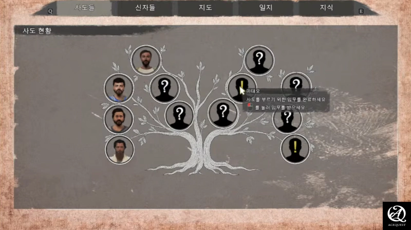 종교  vs 시뮬레이터 게임