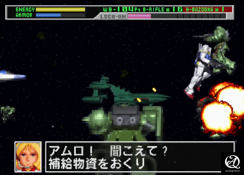 점차 정신없는 조작이 필요해짐