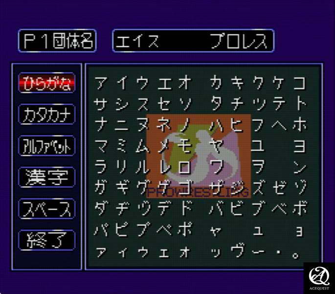 게임의 플레이 방식