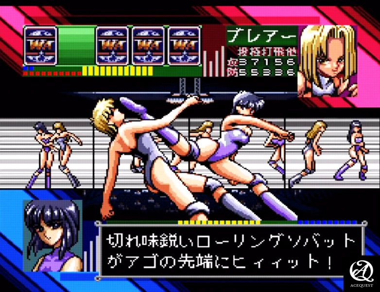 경기 연출은 이런 방식