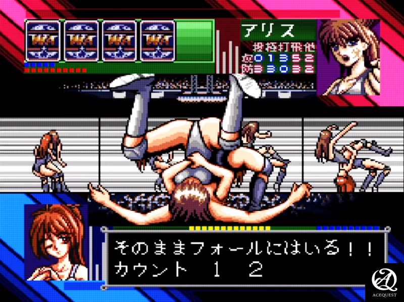 예측 불가의 재미