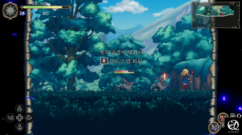 게임플레이 방식