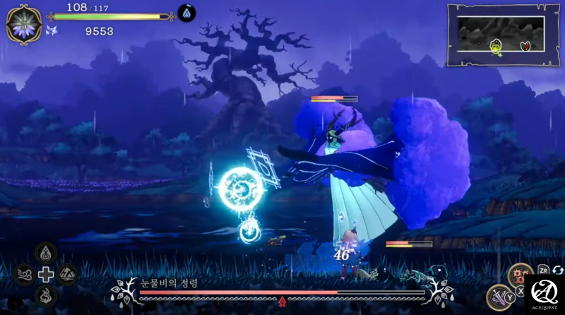 시스템도 친절함