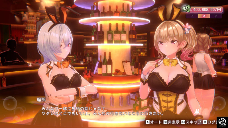 새로운 캐릭터들 공략까지 오래걸림