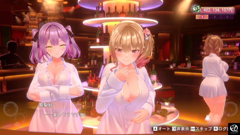 남자의 로망 흰 셔츠