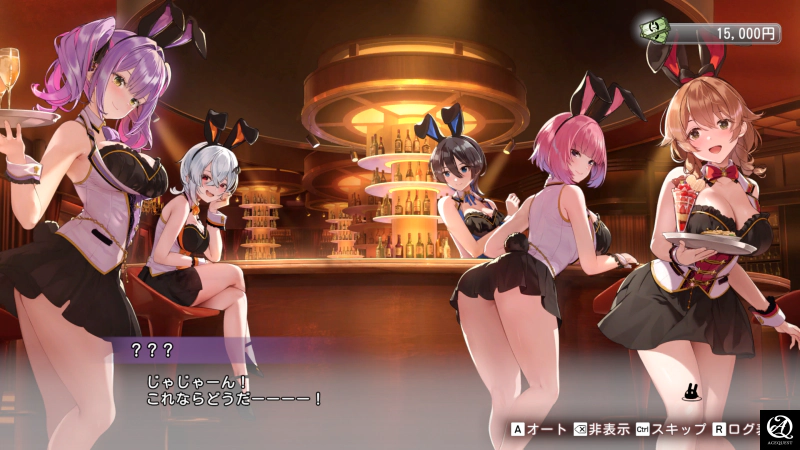 캐릭터가 많아졌다