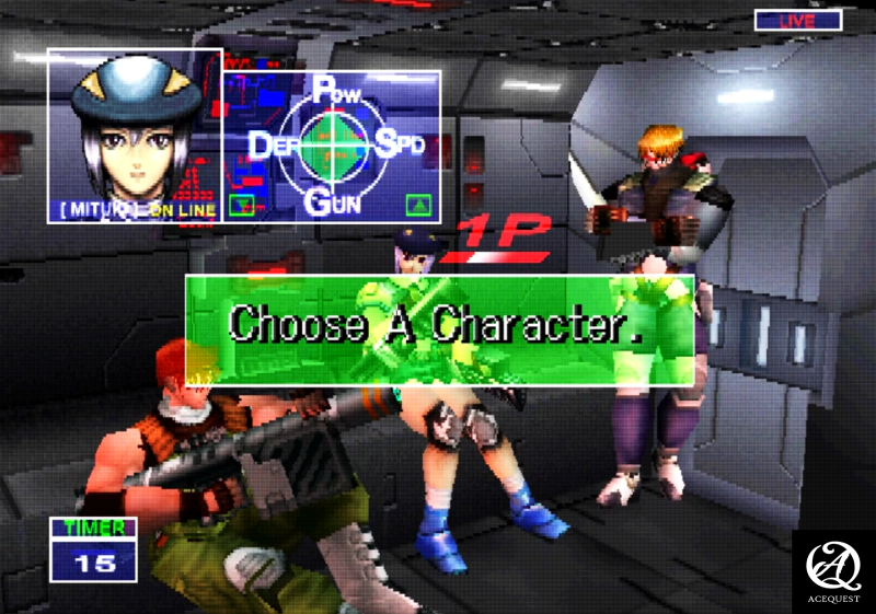 무기가 다른 3인의 캐릭터