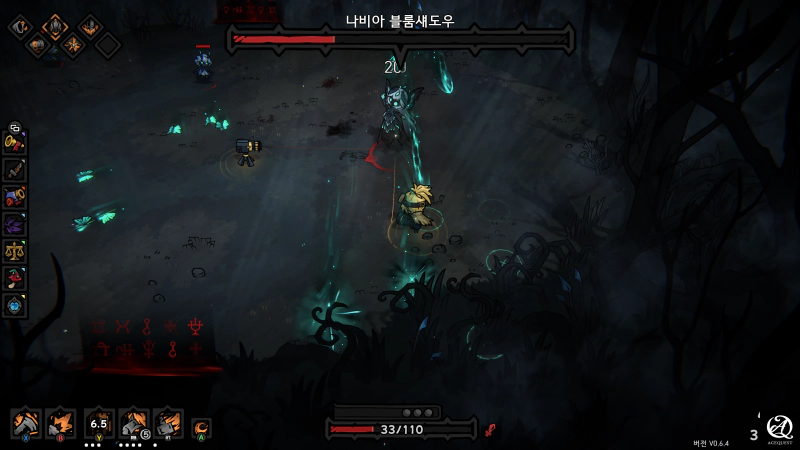 짧은 런과 성장메타의 재미